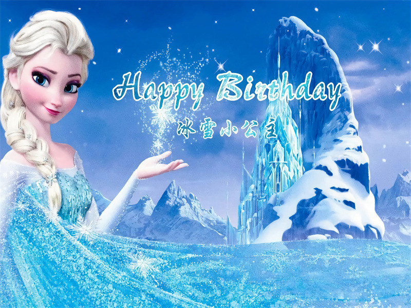 亚马逊跨境电商摄影背景布生日派对冰雪奇缘卡通背景乙烯基5x3ft