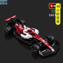 Bburago 1:43 Alfa Romeo F1 Racing Team C42 #24 Guanyu Zhou #