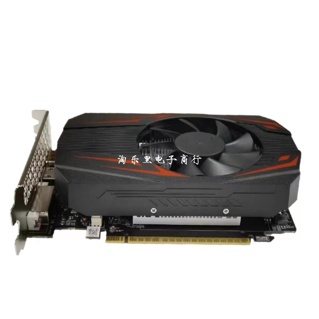 全新gtx1050 4g d5台式机显卡128bit高清游戏显卡-阿里巴巴