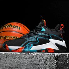 特大氢弹pro横扫2篮球鞋詹姆斯使节10欧文五星空之眼鸳鸯春夏季男