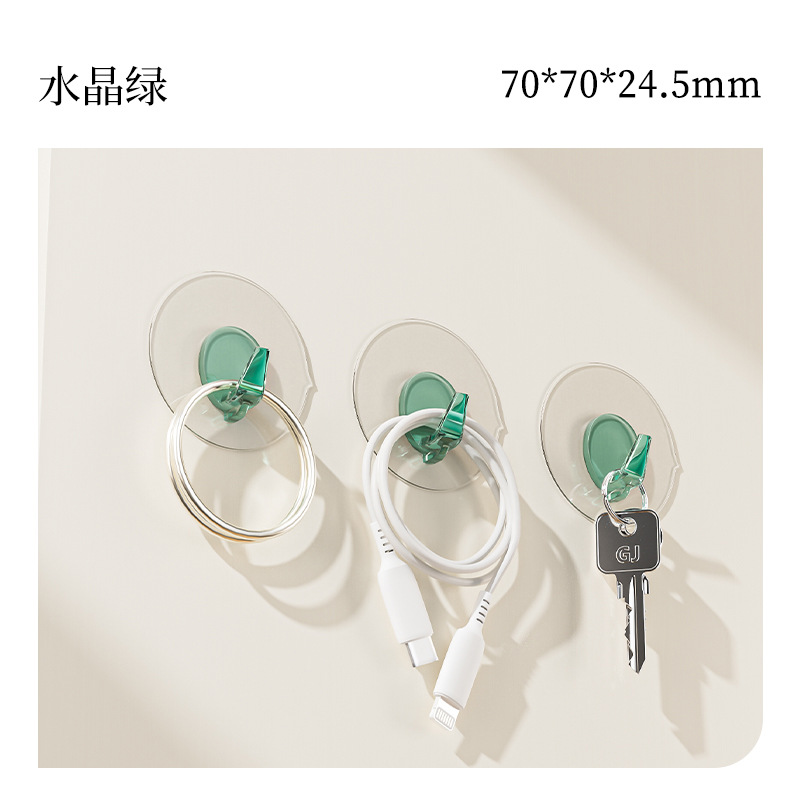 Sticky Hook Color Punch-Free Bag Key Hat Office Bathroom Kitchen Living Room Seamless Water Drop Transparent Hook