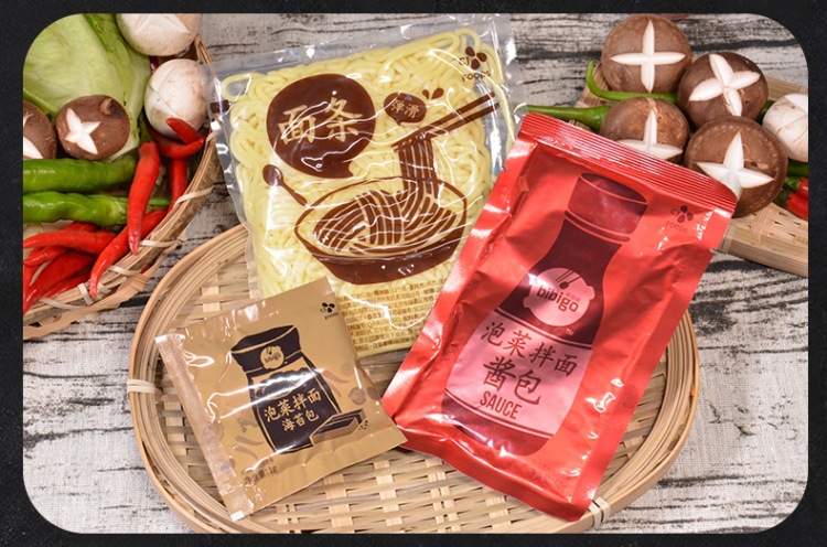 希杰必品阁泡菜拌面韩式辣白菜面弹滑拉面带调料包方便速食