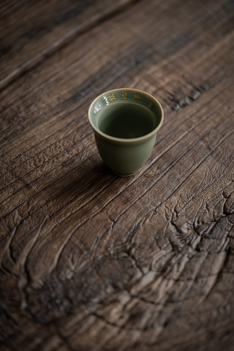梅子青拟古品茗杯 禅意感悟陶瓷聚香喝茶单杯 手写题字茶杯