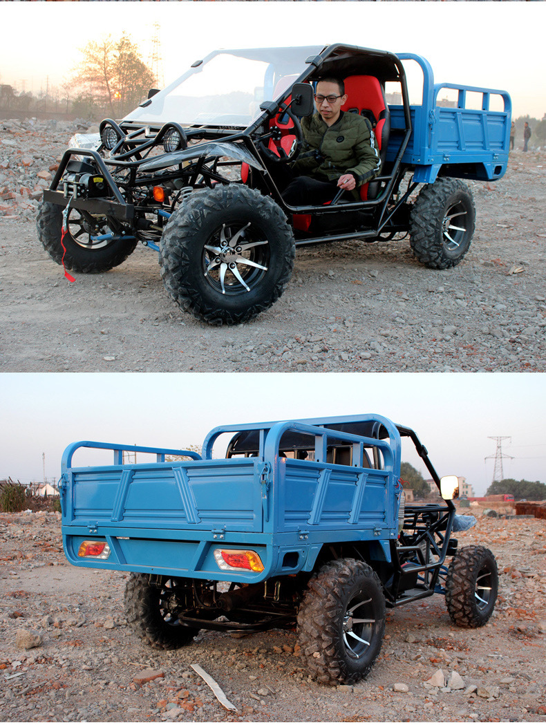 沙滩车四轮越野摩托车双人方向盘带斗农夫车农用拉货自动挡带货斗
