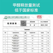 适用棕垫硬床垫护脊天然椰棕1.5m单人1.2薄棕榈席梦思加硬垫1.8米