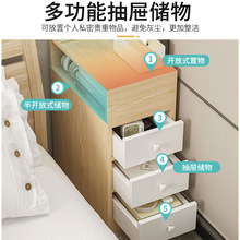 超窄床头柜简约现代家用卧室夹缝置物架床边柜北欧迷你收纳小柜子
