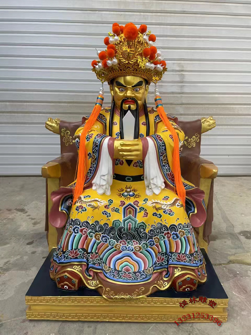 精品 五爷神像 龙五爷像 广济龙王 五台山龙五爷神像h881