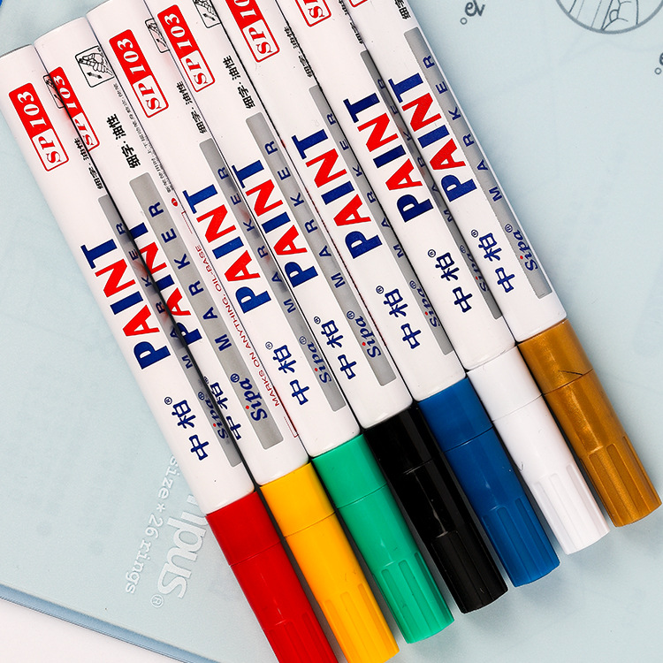 中柏油漆笔白色记号笔sp-103小细字2.0mm涂鸦补漆笔diy轮胎笔批发