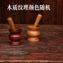 4TXN批发手工胡椒盒研磨器木质环保胡椒黑胡椒胡椒研磨器厨房手工