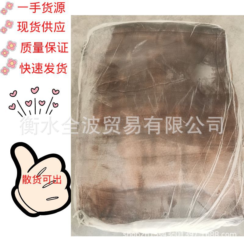 优价供应:缅甸小烟片 缅甸产天然橡胶烟胶