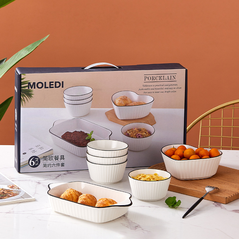 jianou household ceramic tableware bowl dish & plate simple gift set bank real estate activities gift