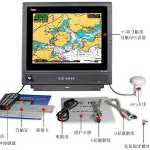 厦门新诺希图HM-1518船载GPS卫星导航仪接收机海图机15英寸 CCS