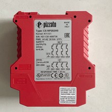 意大利原装进口PIZZATO 安全模块 CS MP202M0 含税另加税点