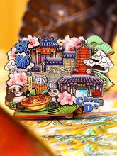 城市冰箱贴磁贴中国国风长沙北京南京地标旅游旅行纪念品冰箱贴
