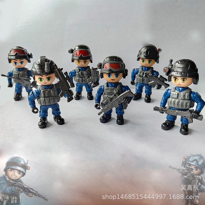 Q Version Children's Special Soldier Model Military Police Special Movable Joint Weapons Assembled Toys