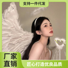 5NQJ批发天使精灵翅膀cos白色羽毛万圣节圣诞节装饰女服装穿搭套