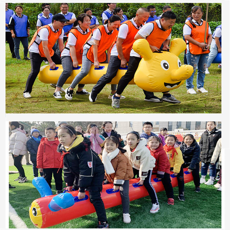 充气毛毛虫趣味运动会道具亲子竞速旱地龙舟游戏户外拓展游戏器材