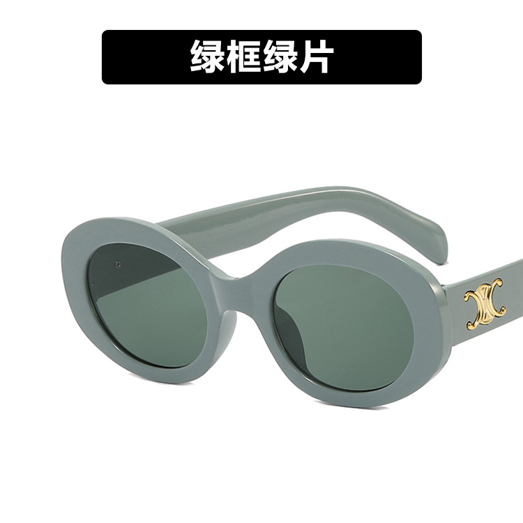 Sunglasses Retro Oval Sunglasses Wholesale TikTok Xiaohongshu Internet Celebrity Same Style 2023 New Bar Disco Lady