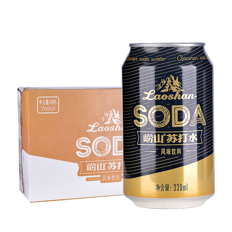 崂山苏打水330ml*24罐 含气苏打天然矿泉水饮料无糖味多省包邮