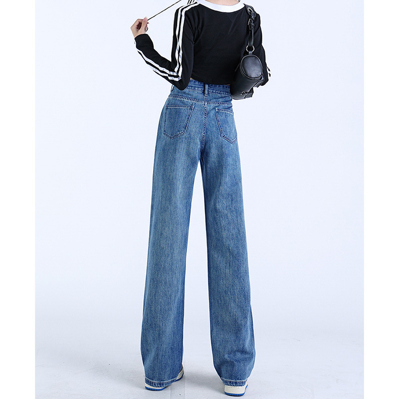   885 Korean Style Casual High Waist Wide eg Jeans Women's Spring and Autumn 2023 New Straight Small Figure Flattering Mopping Pants