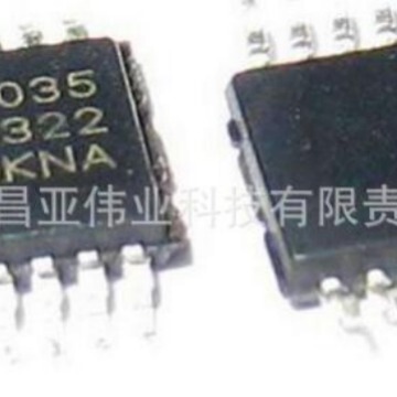 qn8035-sane qn8035 丝印8035 msop10 调频接收单芯片 全新现货