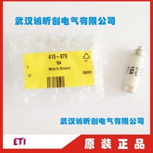 原装进口德国ETI螺旋式保险管D01400V/250VGL/GG 2A4A6A10A20A