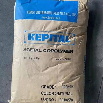 宝泰菱f20-02pomf20-02pom南通f20-02 韩国工程塑料f20-02-阿里巴巴