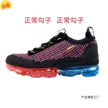 2022新款外销Air vapormax2021Flyknit 飞织款全掌气垫男女跑步鞋