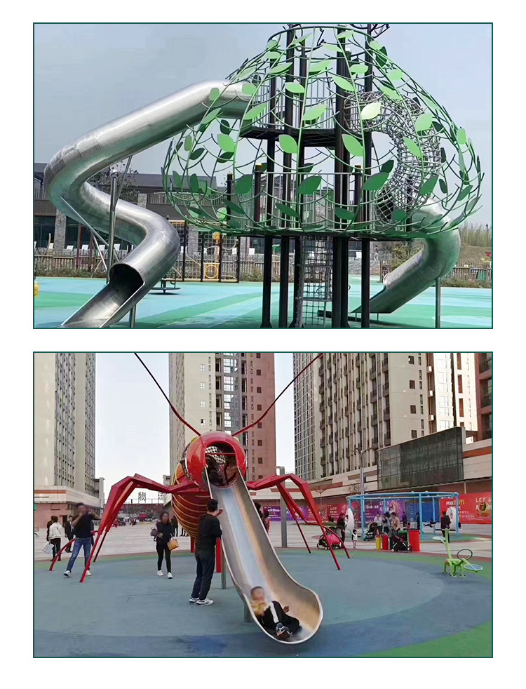 户外景区非标儿童不锈钢滑梯设施公园游乐场设备室外大型娱乐定制