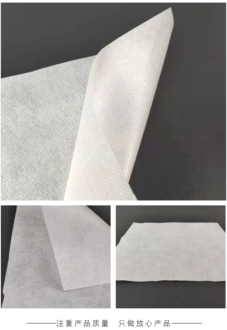 防水透气膜 非标0.3mm聚酯pe隔汽膜钢结构单向木屋呼吸纸无纺布