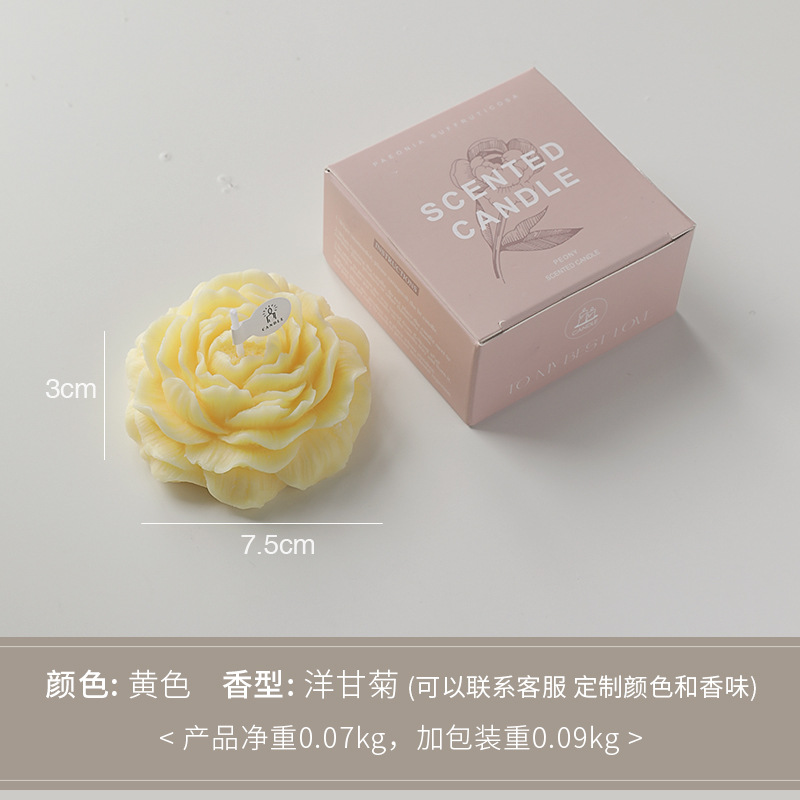 Peony Flower Fragrance Candle with Hand Gift DIY Candle Creative Chinese Valentine's Day Gift Candle Fragrance Shape Small Candle