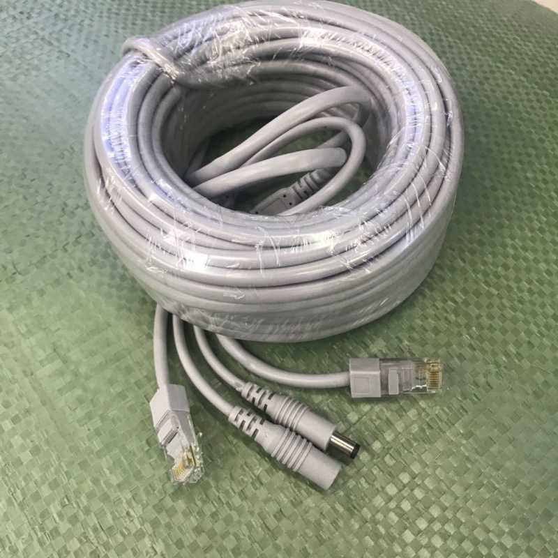 网络摄像头线4芯8芯网线 电源一体成品线高清监控连接rj45网口 dc