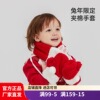 Will Bayrou Autumn and winter men and women baby gules keep warm Windbreak Infants Plush thickening children glove Cold proof Will Bayrou Autumn and winter men and women baby gules keep warm Windbreak Infants Plush thickening children glove Cold proof