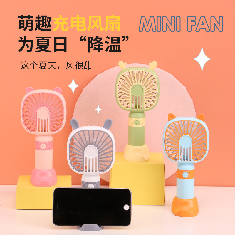 2023 New Cute Desktop USB Rechargeable Small Fan Portable Handheld Fan with Lights Student Fan Gift