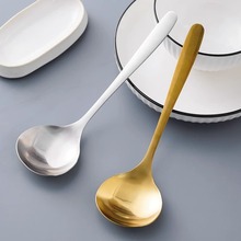 勺子304不锈钢家用精致高颜值韩式长柄高档吃饭调羹金色拌饭汤匙