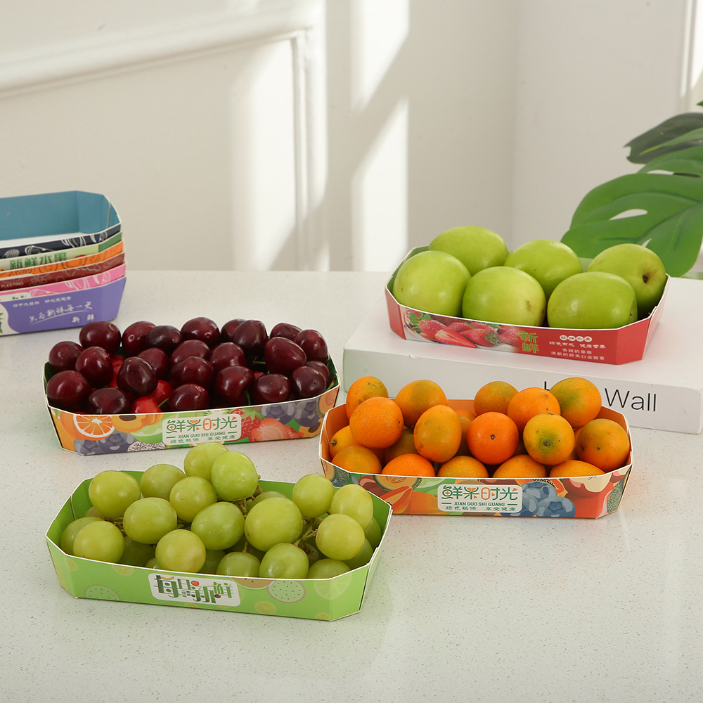 方形简约果盘水果店外卖折叠打包盒创意精美图案水果包装纸盘现货