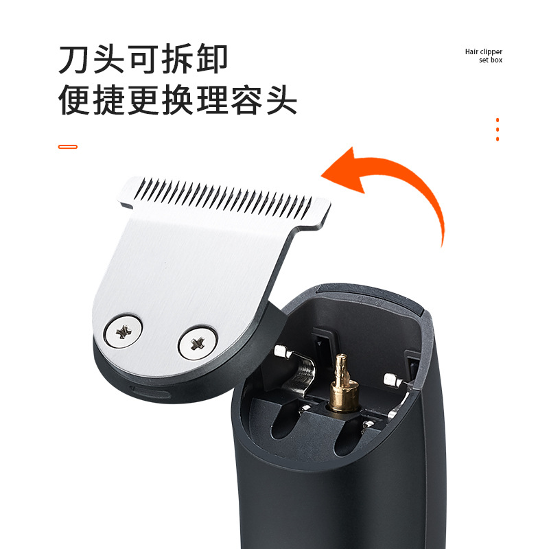 Oil Head Trim Cross-Border Hair Salon Carving Professional Electric Hair Clipper Portable Home Trimming Digital Display Men's Electrical Hair Cutter