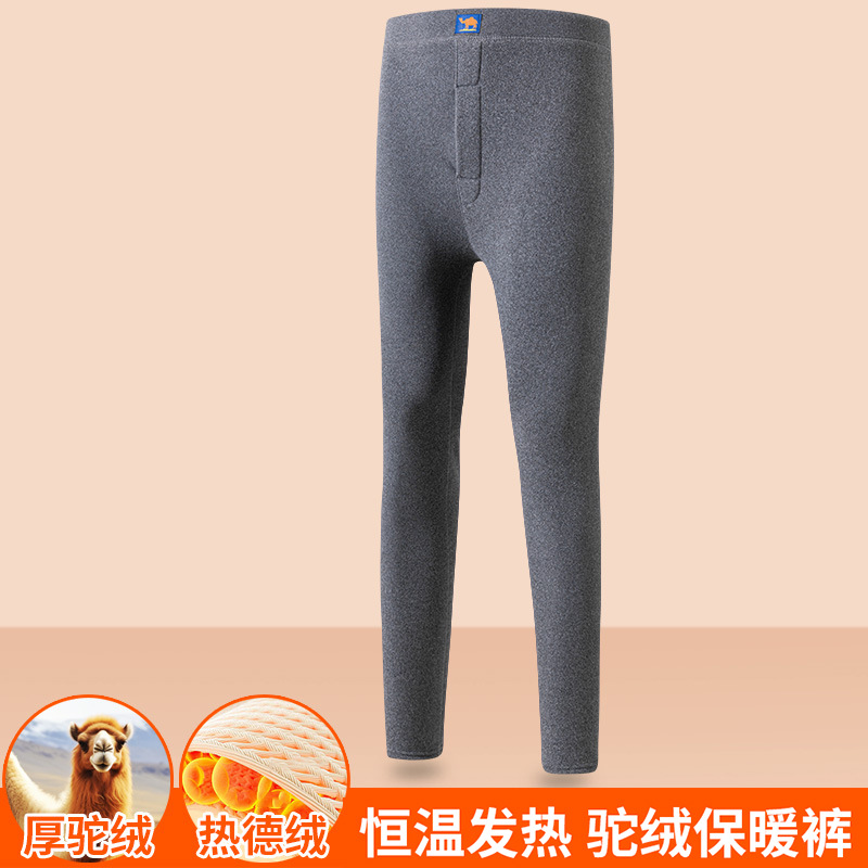 加厚驼绒棉裤冬季德绒保暖裤男款复合加绒加厚线裤打底裤女士内穿