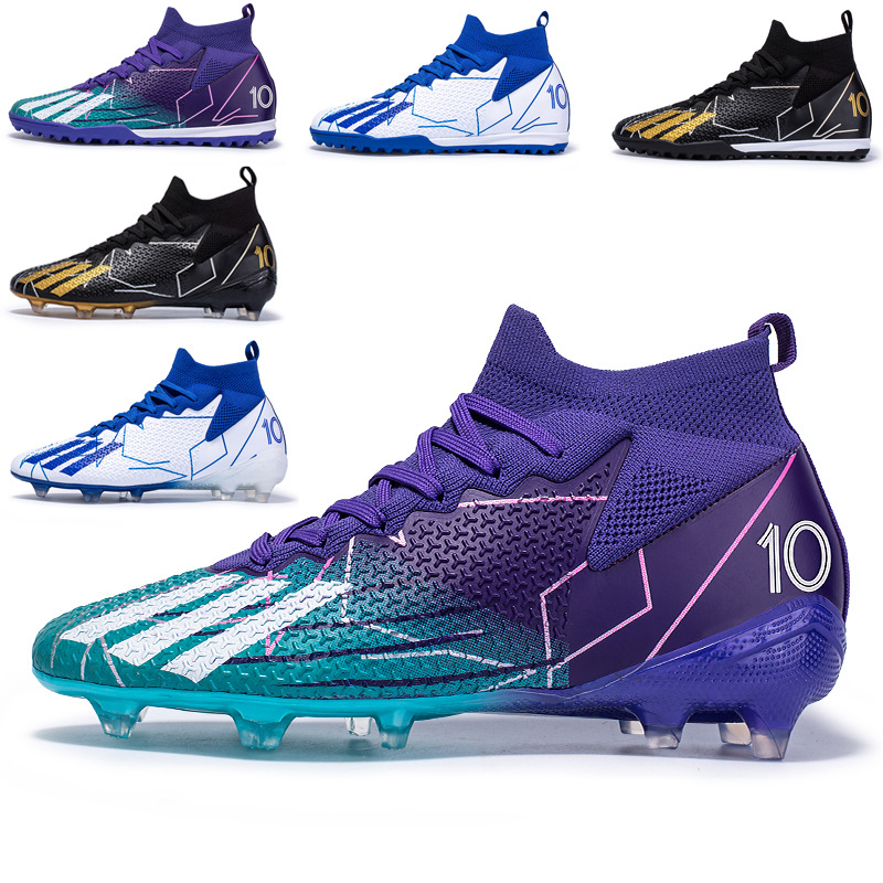 新款足球鞋 男ag长钉tf碎钉梅西c罗青少年学生训练鞋防滑人造草坪