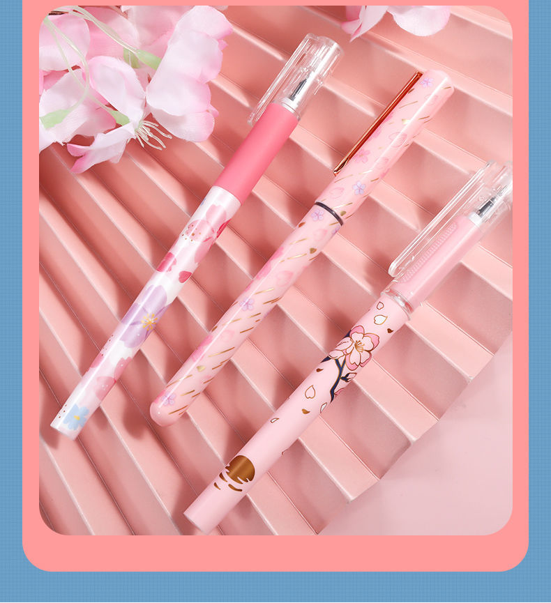 晨光限定樱花雨中性笔套装黑色0.5mm头全针管学生考试用水笔