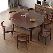 餐桌家用现代简约小户型实木伸缩折叠多功能方圆两用饭桌可变圆桌