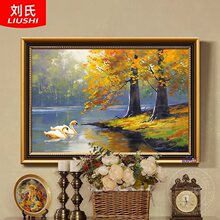 相依相伴天鹅湖手绘油画客厅风景壁画欧式挂画美式走廊玄关装饰画