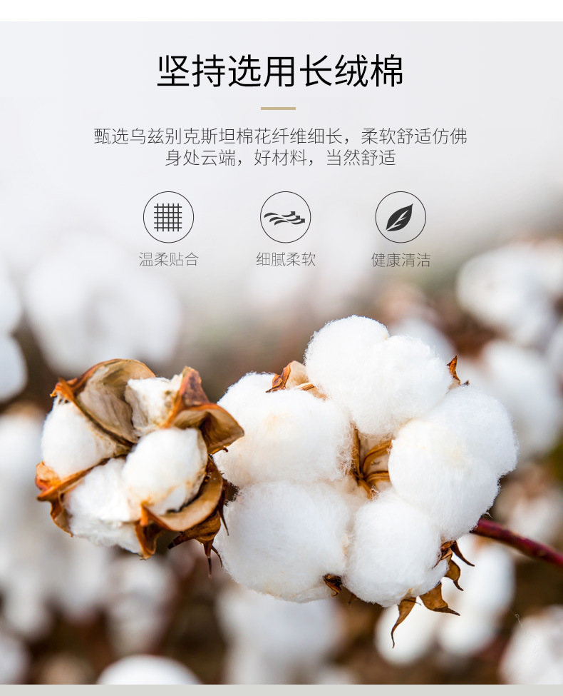 新款金号毛巾印logo加厚棉纱柔软提缎面巾新疆长绒棉套装毛巾批发