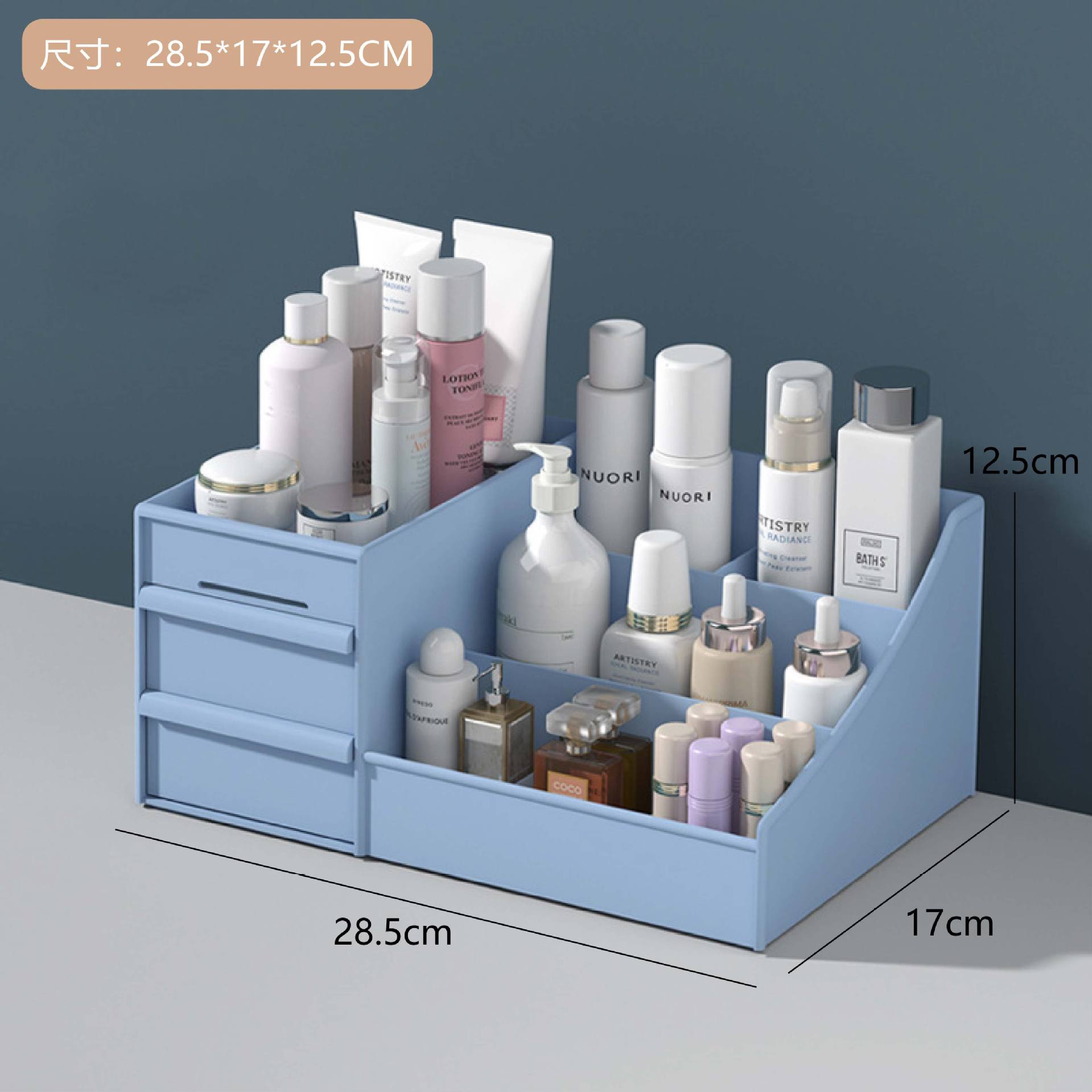 Korean Style Cosmetic Case Desktop Cosmetics Storage Box Drawer Plastic Jewellery Storage Organizing Box Storage Rack