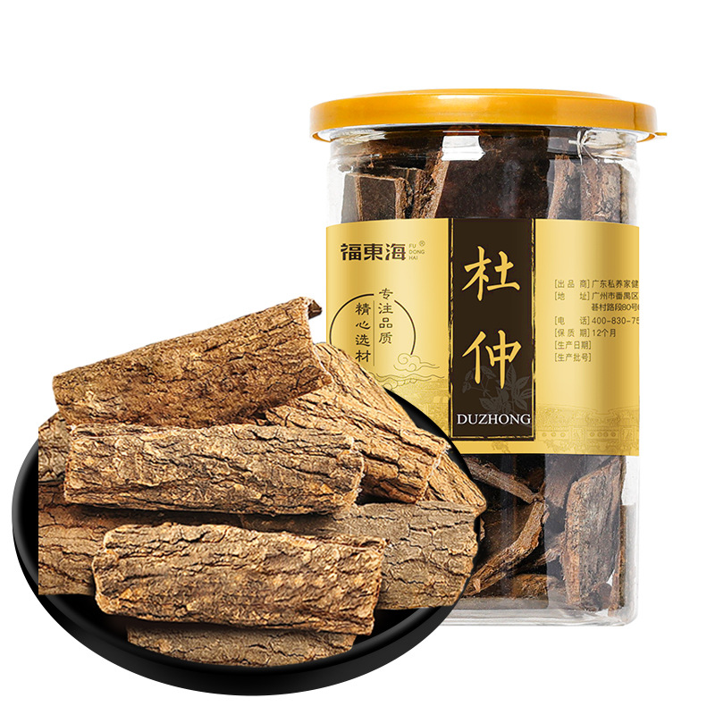 杜仲皮120g/罐 杜仲 杜仲皮 丝连皮 非盐炒杜仲泡酒一件代发 微商