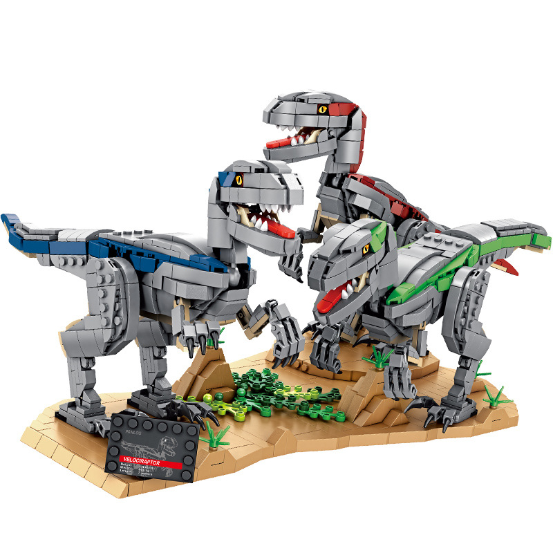 潘洛斯大恐龙拼装积木动物模型兼容乐高儿童积木玩具益智男孩礼物
