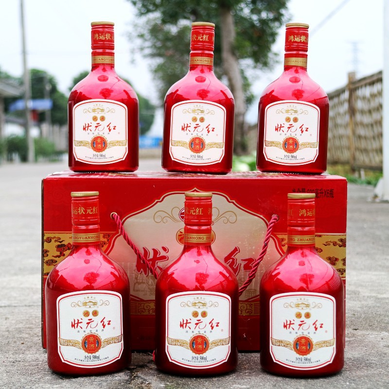 古越龙山状元红绍兴黄酒手工糯米花雕酒喜庆加饭酒500ml*6瓶整箱