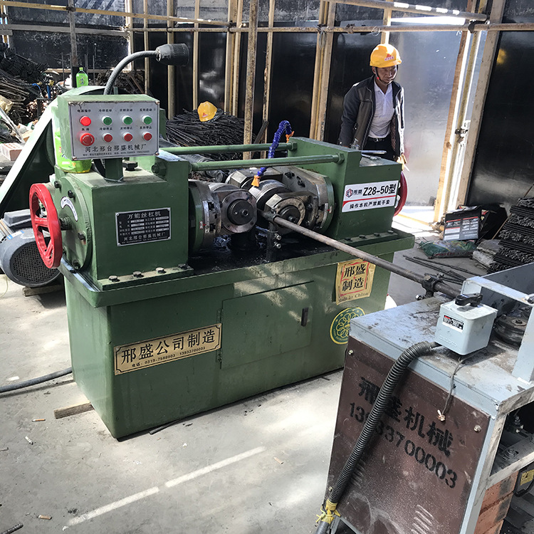 全自动穿墙螺丝机 建筑穿墙螺杆滚丝机 一次成型