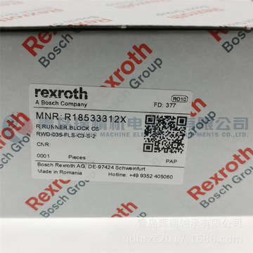 r-e-x-r-o-t-h 滑块 r18533312x 直线运动轴承rwd-035-fls-c3-s-2