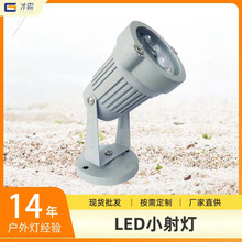 批发12V24v220V户外小射灯3W防雨古楼瓦片瓦面瓦楞灯3W景观照树灯